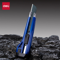 得力DP503美工刀9mm60°SK5 办公用品 (白色)(10把装)