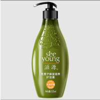 滋源535ml 生姜强根健发护发素 (中干性)