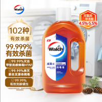 威露士消毒液 衣物除菌液家居消毒水1.2L/瓶