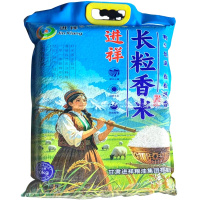 进祥 10KG 长粒香米