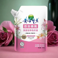黄河母亲2kg袋装香氛百合洗衣液 2袋装