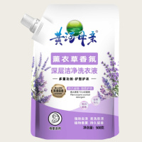 黄河母亲500g袋装香氛薰衣草洗衣液 2袋装