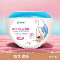 黄河母亲380g樱花香氛洗衣凝珠三腔*38颗装 2袋装