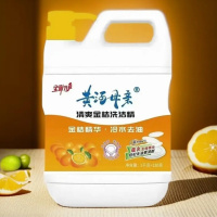 黄河母亲1.12kg金桔洗洁精 2瓶装