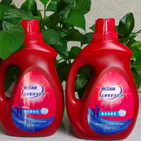 黄河母亲 映日清河2kg洁净柔护洗衣液 2瓶装
