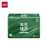 得力本木臻选CC1200-04擦手纸1层200抽 (白) (10包)