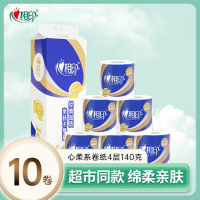 心相印 BT910 140克 四层卷筒卫生纸 10粒/提 2提装