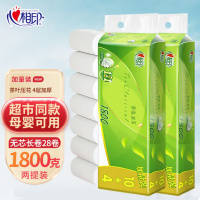 心相印 RW512 茶语丝享系列129克四层无芯卫生纸 14粒/提 2提装