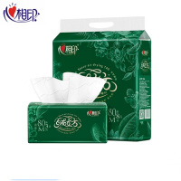 心相印 TDT1080 绒立方80抽三层 塑装面巾纸 8包/提 2提装