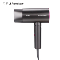 荣事达 RC-180F 折叠式负离子电吹风