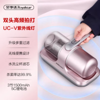 荣事达 RS-XCM101A 除螨吸尘器 迷你除吸尘器