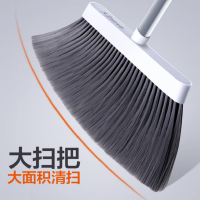 大卫F2 软毛磨尖工艺扫地笤帚畚箕 扫把簸箕套装