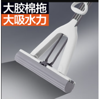 大卫M6plus胶棉拖 对折式海绵拖把吸水地拖胶棉