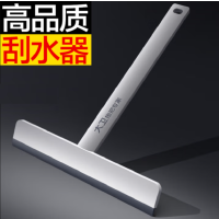 大卫S6刮水器玻璃擦窗器擦窗户除尘高层刮水板