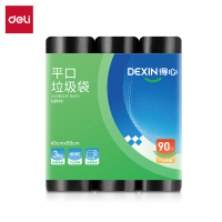 得力得心LQ510垃圾袋45x50cm(黑色)(3卷/包) 5包装