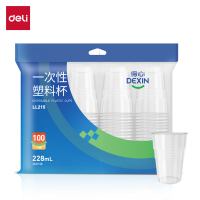 得力得心LL215一次性塑料杯 办公用品 (透明)228mL(100只/袋) 2袋装
