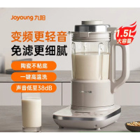九阳 B35豆浆机 轻音变频家用智能榨汁机1.5L