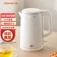 九阳 K20FD-W6391(A) 热水壶电水壶2L