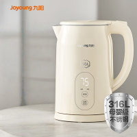 九阳 K17ED-W390(A) 电热水壶 烧水壶 1.7L
