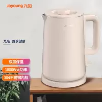 九阳 K17FD-W6152 热水壶电水壶1.7L