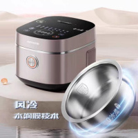 九阳 40N3K 多功能电饭煲 4L