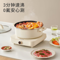 九阳 C22S-N530 电磁炉家用大功率电磁加热智能触控操作