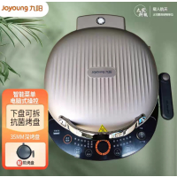 九阳 JK30-GK739 电饼铛家用双面加热可拆洗电饼档