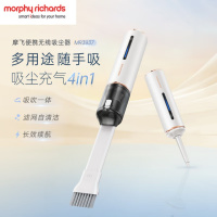 摩飞MR3937便携吸尘器白色