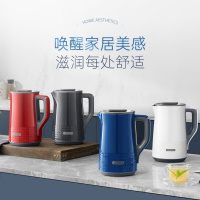 摩飞MR6071双层电热水壶白色/红色/灰色/蓝色