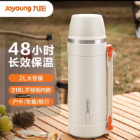 九阳 B20F-WR566 保温大容量不锈钢 旅行壶 (白) 2L