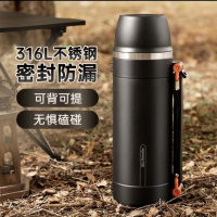 九阳 B20F-WR566 保温大容量不锈钢 旅行壶 (黑) 2L