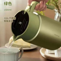 九阳 B15F-WR912 316L不锈钢胆暖水瓶 (绿) 1.5L