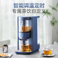 摩飞 MR6097 即热泡煮茶饮机 白色/蓝色