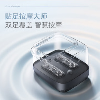 摩飞 MR5500 按摩足浴器 灰色