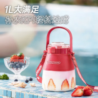 摩飞 MR9806 便携果汁杯 粉色/红色/蓝色/绿色