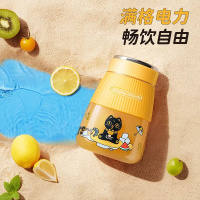 摩飞 MR9806A (大英联名款)便携榨汁杯联名款