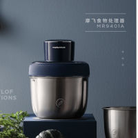 摩飞 MR9401A 食物处理器 (蓝色)