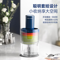 摩飞 MR9405 食物处理器 彩色