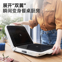 摩飞 MR9188 折叠多功能锅 蓝色/白色/红色/绿色