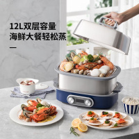 摩飞MR1168(双层)极速蒸锅(双层)蓝色/白色/绿色