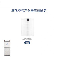 摩飞 MR1079 空气净化器标准版滤芯 白色