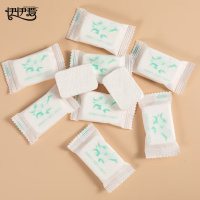 伊伊爱MJ0AN02300153一次性压缩毛巾100%加厚珍珠纹20*30cm*30粒/袋 (袋)