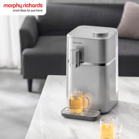 摩飞 MR6050A 净水器 灰色