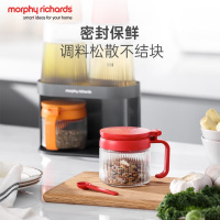 摩飞 MR1107 调料瓶罐套装 橙红/蓝绿