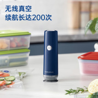 摩飞 MR1119 无线真空保鲜机 蓝色