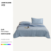 伊伊爱BZ0LFS2301098 150*200cm无印风凉感针织夏凉被(单位:条)