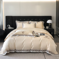 伊伊爱 TJ0HJC2301137 100支时尚绣花款何蒙莎系列四件套 200*230cm