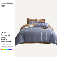 伊伊爱 TJ0MB02301917全棉斜纹加密条格四件套200*230cm(单位:套)