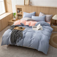 伊伊爱 TJ0JD02201639 宿舍公寓值班室双拼纯棉四件套200*230cm(单位:套)