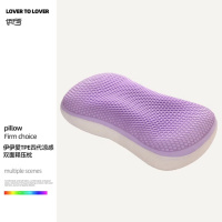 伊伊爱 ZX0XK02300125 TPE四代凉感双面释压枕40*65*12cm1350g(个)
